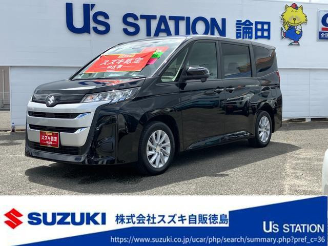 ランディ2.0 G