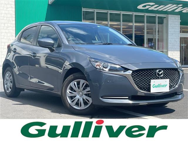 MAZDA2 1.5 15S スマートエディション 修復歴無し