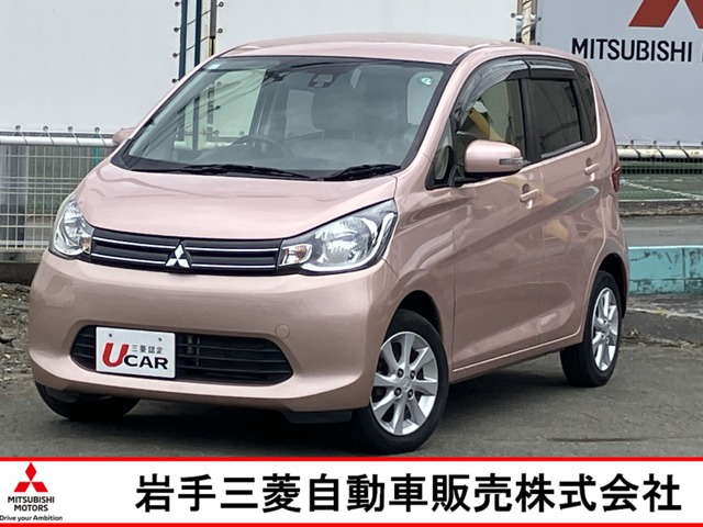 eKワゴン  660G eアシスト 4WD