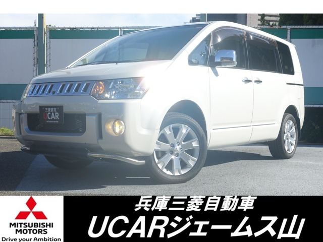 デリカD:52.2 D プレミアム 4WD