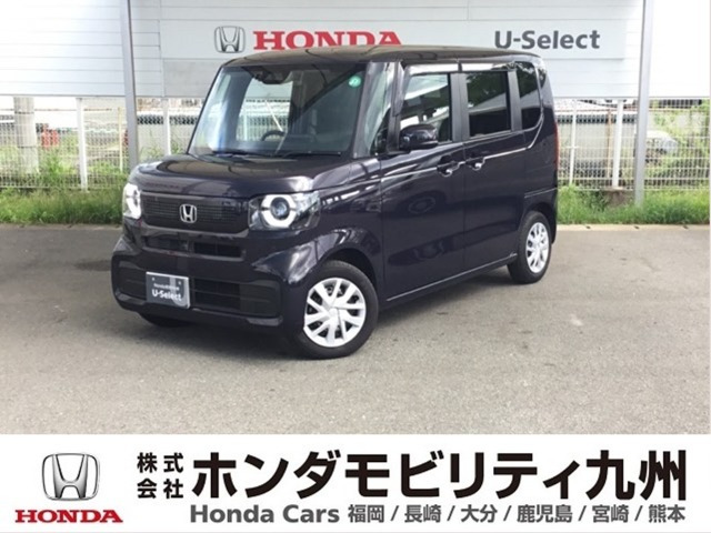N-BOX  