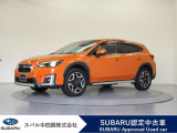 ・アイサイトセーフティプラス・2.0L直噴+モーター・パナソニックナビ・ETC2.0・デンソードラレコ【車検整備】