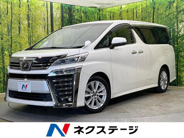 ヴェルファイア 2.5 Z Aエディション 