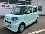 車両本体価格30<span class=