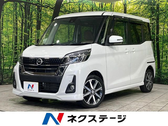 デイズルークス ハイウェイスター X Vセレクション 