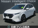U-CARインターパーク店の車両をご覧いただきまして誠にありがとうございます!当店は日産中古車クオリティショップ認定店です!
