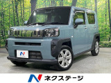 禁煙車 純正ナビ バックモニター スカイフィールトップ シートヒーター