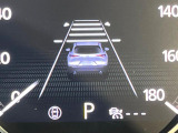 CX-30 2.0 20S Lパッケージ 