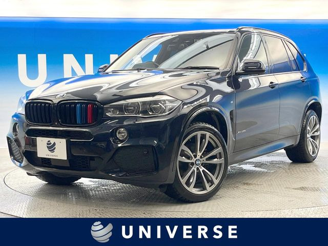 X5ブラックアウト 4WD