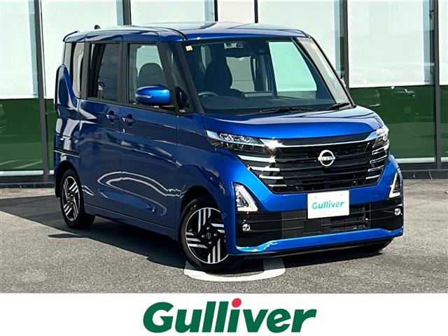 ルークス ハイウェイスターX 修復歴無し