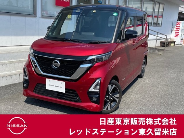 デイズ ハイウェイスター Gターボ プロパイロットエディション 