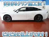 MIRAI Z 