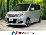 電動格納ミラー プライバシーガラス プッシュスタート スマートキー