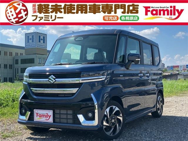 スペーシアカスタム ハイブリッド(HYBRID)  XS 両側電動スライドドア 届出済未使用車