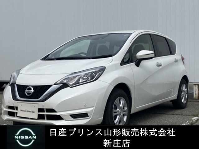 ノート 1.2 X 