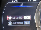 気になる車はすぐにお問い合わせください!画面右側の0066から始まる無料ダイヤルからお問い合わせ下さい!専門スタッフがお車のご質問にお答えいたします!