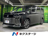 禁煙車 純正10.5型ナビ パノラミックビューモニター 衝突軽減