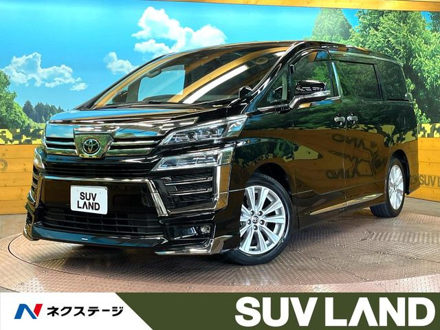 ヴェルファイア 2.5 Z 
