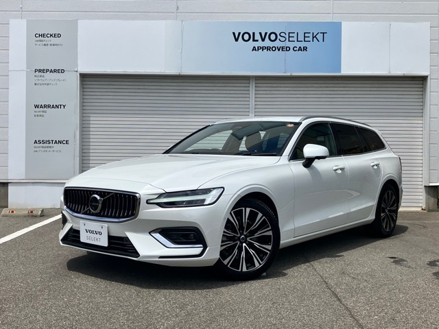 V60 ウルトラ B4 