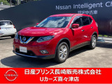 平成28年人気のSUVエクストレイル入荷しました。