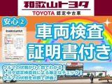 ヴェルファイア 2.4 Z プレミア 