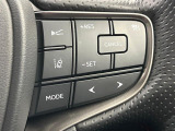 【レーダークルーズコントロール】高速道路での長距離走行が楽に!!自動で速度を保つクルーズコントロールが、衝突軽減システムと連携し、前方の車両を感知して車間を保つように速度調節してくれます!!