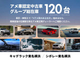 【9月限定クーポンプレゼント】期間中のご成約かつご登録でコーティング3<span class=