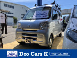 当社の物件をご覧いただきありがとうございます。気になるお車がございましたらお気軽にお問い合わせください♪ドゥーカーズK高柳店福井市高柳2丁目1815無料ダイヤル0078-6003-283309LINE:https://lin.ee/d9KIuRC