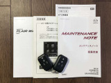 取扱書&整備手帳揃っております☆遠くからドアの開錠施錠が出来る便利なキーレスを装備しています。