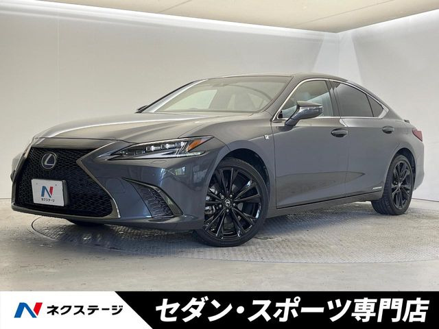 ES 300h Fスポーツ 
