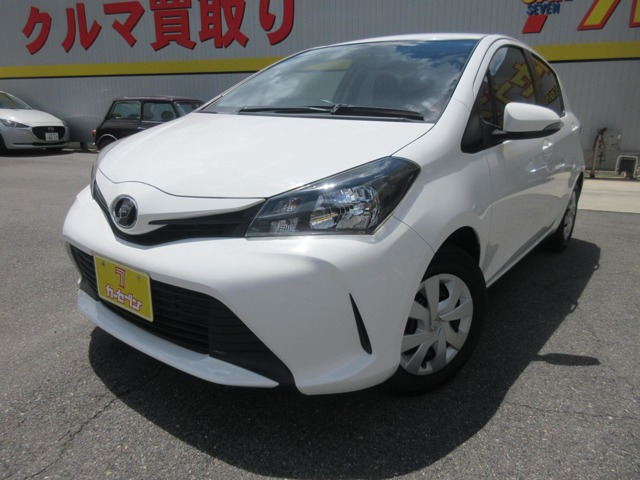 ヴィッツ 1.3 F 