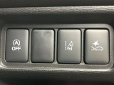 【三菱e-Assist】走行中に前方の車両等を認識し、衝突しそうな時は警報とブレーキで衝突回避と被害軽減をアシスト。より安全にドライブをお楽しみいただけます。