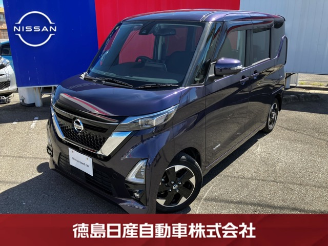 デイズ ハイウェイスターX プロパイロットエディション 