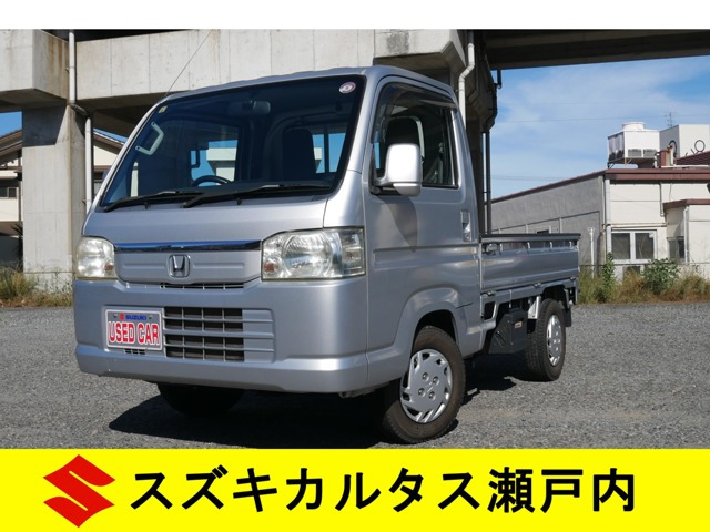 アクティトラック タウン 