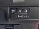 気になる車はまずはお気に入り登録をお願いいたします!
