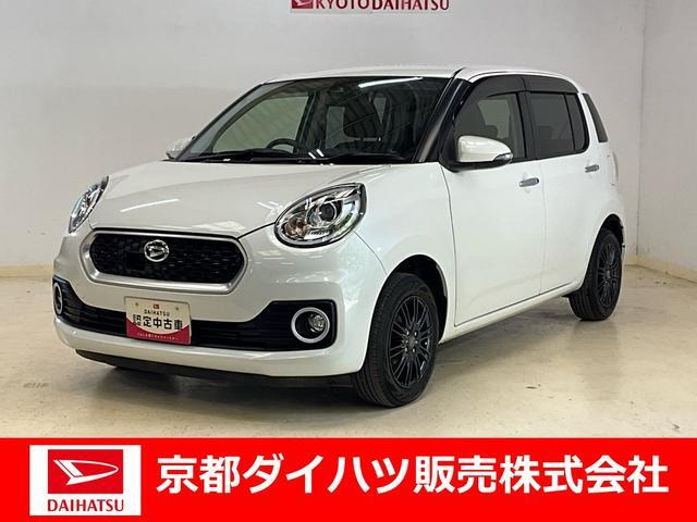 ブーン 1.0 シルク SAII 