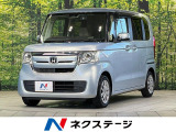 SDナビ バックカメラ 衝突軽減装置 レーダークルーズ 禁煙車 ドラレコ