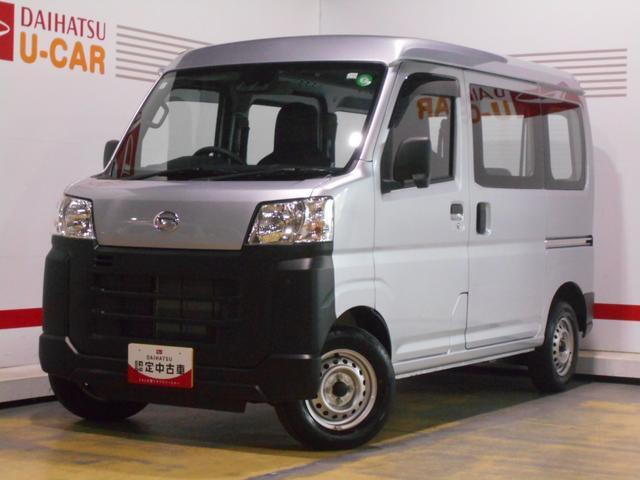 ハイゼットカーゴスペシャル 4WD