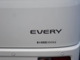 羽生店にお勧め車両入荷致しました!