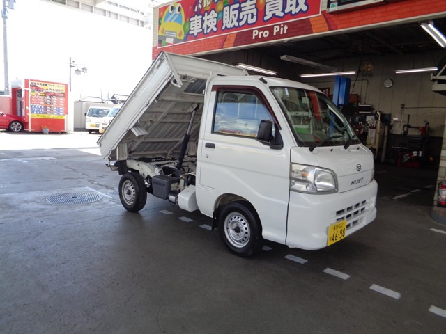 ハイゼットトラックローダンプ 4WDエアコン パワステ 3方開 4WD