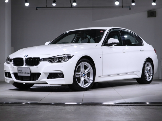 3シリーズセダン320d