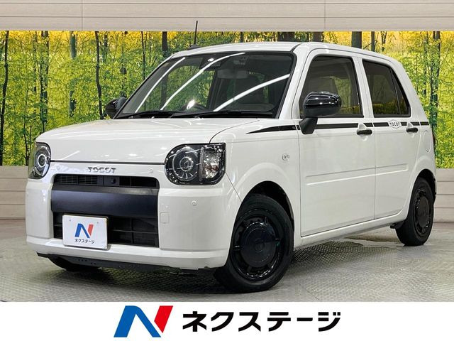 ミラトコット G SAIII 