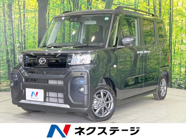 タント ファンクロス 