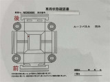 ★ロングラン延長保証αについて、別途追加料金でプラス1年またはプラス2年(最長3年間)の選べる延長保証を車に合わせて、ご用意しております。★無料TEL『0078-6003-269666』