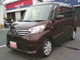 日産 デイズルークス入荷しました!!