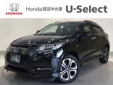 ☆ようこそ☆ この度はホンダモビリティ中四国の在庫車両をご覧いただきましてありがとうございます。