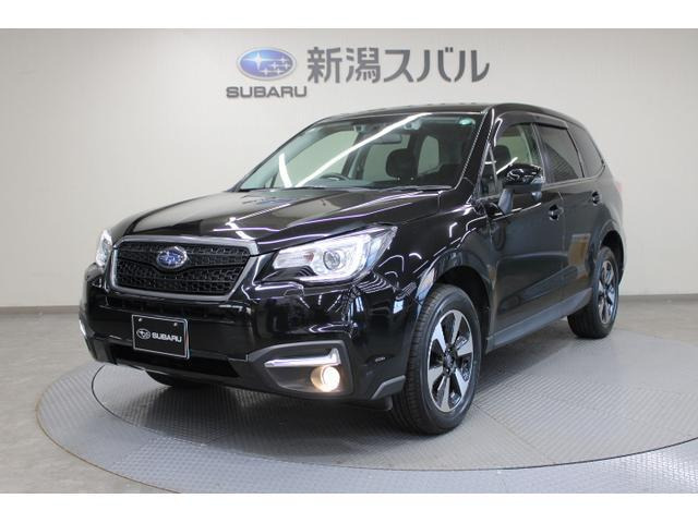 フォレスター 2.0i-L アイサイト 4WD 