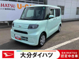 ほんとに軽自動車?と思うくらいの室内の広さが自慢です。