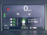 修復歴※などしっかり表記で安心をご提供!※当社基準による調査の結果、修復歴車と判断された車両は一部店舗を除き、販売を行なっておりません。万一、納車時に修復歴があった場合にはご契約の解除等に応じます。