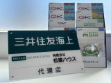 ミラージュ 1.0 G 純正エンスタ ストラーダHDDナビ ETC